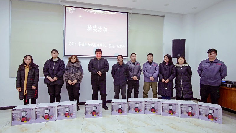 安徽孺子牛軸承有限公司舉辦首屆“孺子牛獎”頒獎典禮暨2022年迎新年會(圖4)