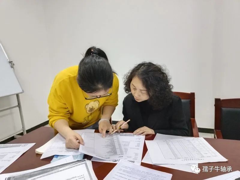 孺子牛軸承全面內(nèi)審質(zhì)量管理體系(圖3) 孺子牛軸承全面內(nèi)審質(zhì)量管理體系(圖3)