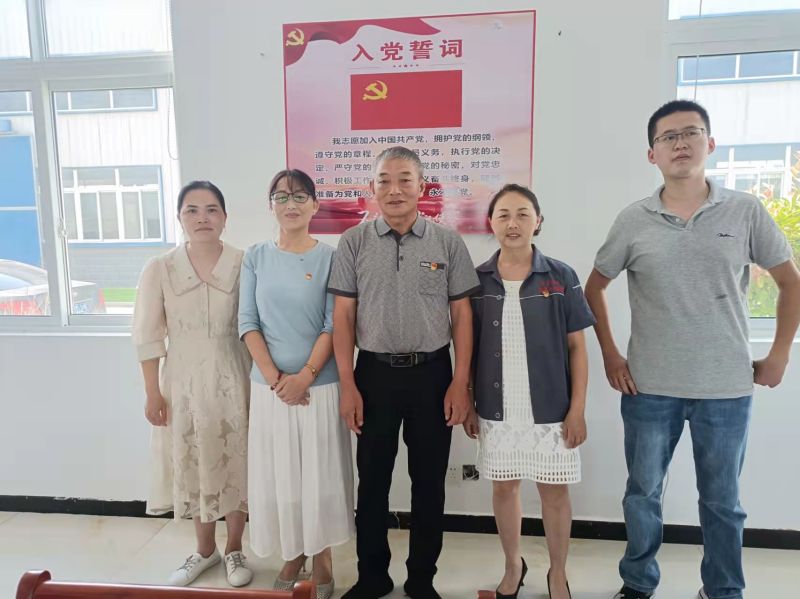 中共安徽孺子牛軸承有限公司支部舉行成立儀式(圖3) 中共安徽孺子牛軸承有限公司支部舉行成立儀式(圖3)